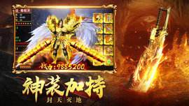 传奇世界手游怎么样赚钱一天小赚1020元的手游