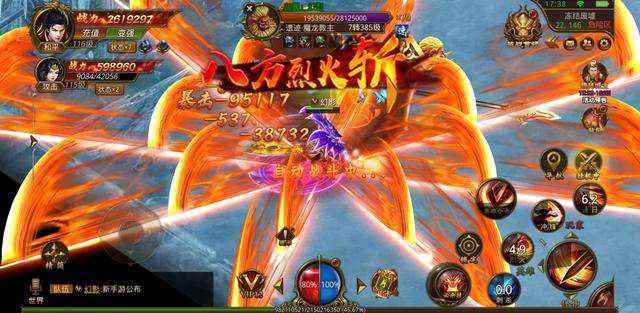 手游传奇反常版本网站传奇手游反常版本破解版