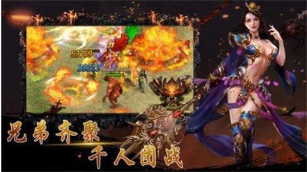 赤月传奇手游激活码传奇生物手游激活码大全