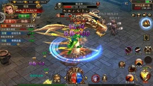 关于手游传奇怎么开服?的信息