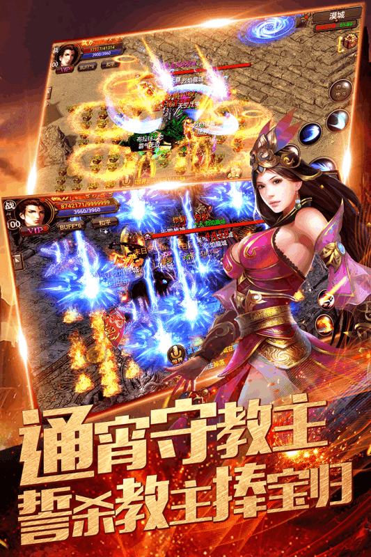 美杜莎传奇打金怎么样美杜莎传奇手游