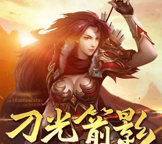 传奇反常版手游下载超反常手游传奇上线99999级