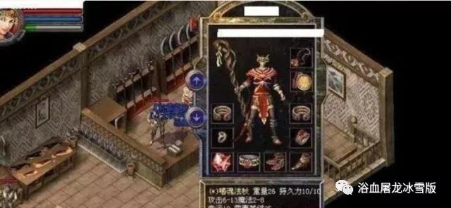 传奇手游1.76版本 传奇手游1.76版本