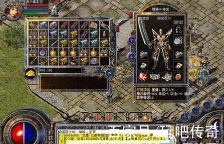 老版传奇手游官网下载传奇怀旧版手游官网