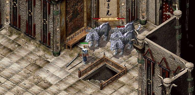 复古传奇世界176怀旧版手游代办署理复古传奇世界1.76怀旧版手游