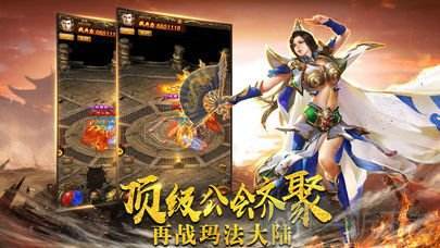 打金服手游可提现打金服手游