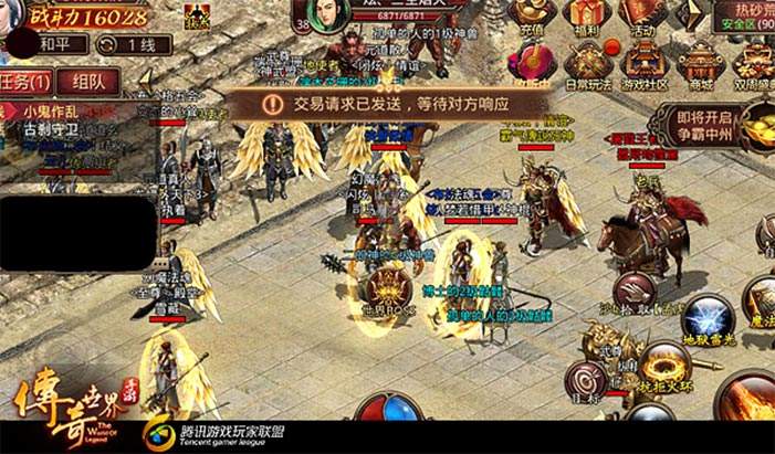 网页手游若何破解充值网页手游传奇版