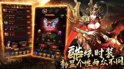 传奇手游发布网找传奇999网站手游