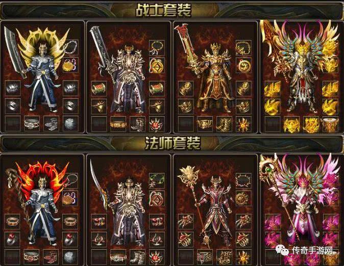 打金传奇手游一天500无压力打金传奇手游排行榜