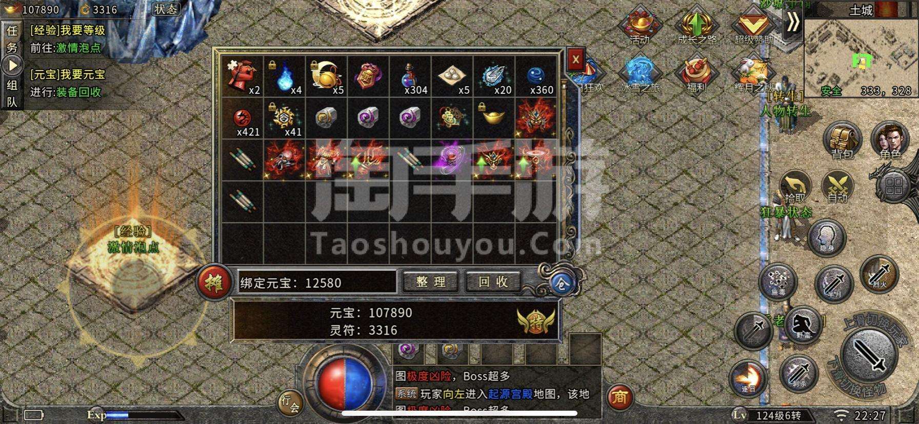 绝版传奇第五弹ur签名卡值多少钱绝版传奇