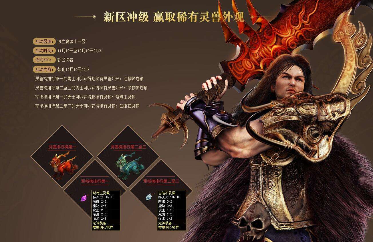 绝版传奇第五弹ur签名卡值几钱绝版传奇