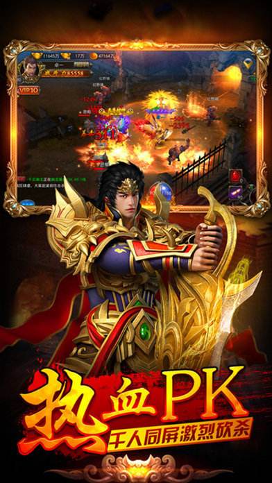 公益服传奇手游传奇手游sf网站
