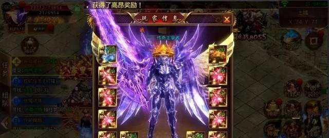 传奇之巅手游2m2m微端传奇手游开服表