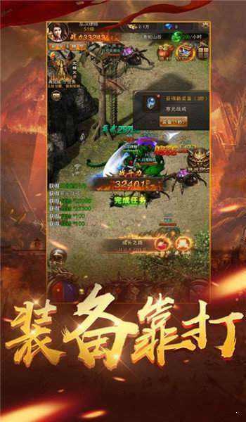 bt手游盒子安卓版下载bt传奇手游单机版