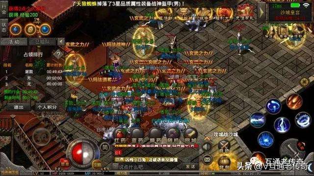 高爆率传奇刀刀切割版传奇微变版手游
