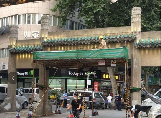 复古传奇手游皇家大学士在哪里 复古传奇手游皇家大学士在哪里