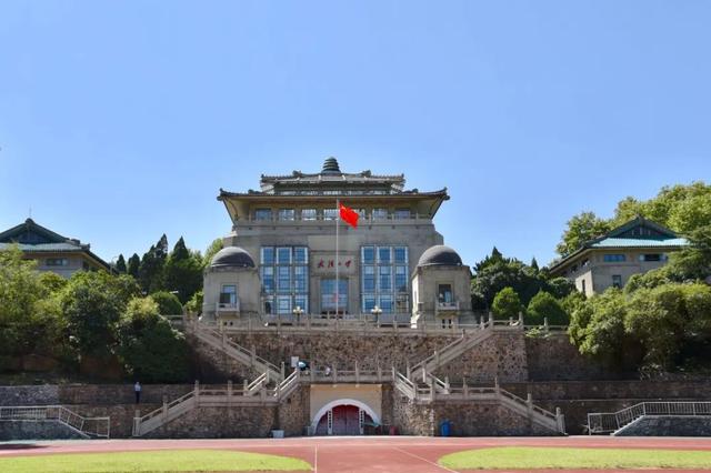 复古传奇手游皇家大学士在哪里 复古传奇手游皇家大学士在哪里