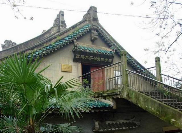 复古传奇手游皇家大学士在哪里 复古传奇手游皇家大学士在哪里