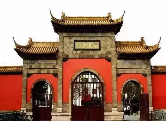 复古传奇手游皇家大学士在哪里 复古传奇手游皇家大学士在哪里