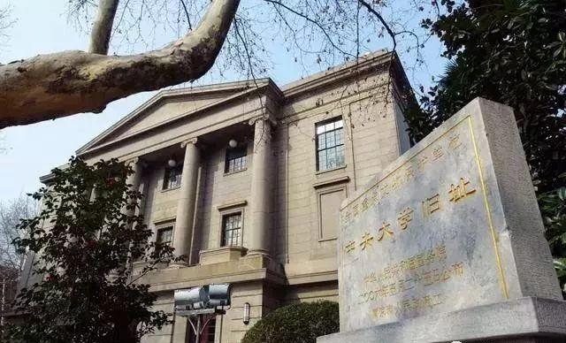 复古传奇手游皇家大学士在哪里 复古传奇手游皇家大学士在哪里