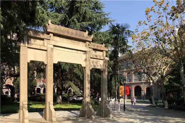 复古传奇手游皇家大学士在哪里 复古传奇手游皇家大学士在哪里