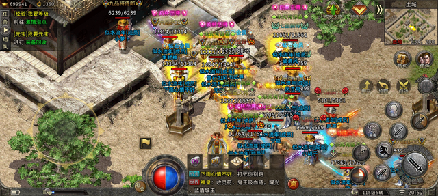 无使命无活动传奇手游复古传奇手游
