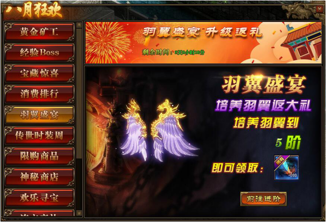 传奇单职业手游发布网新开服传奇手游发布网站