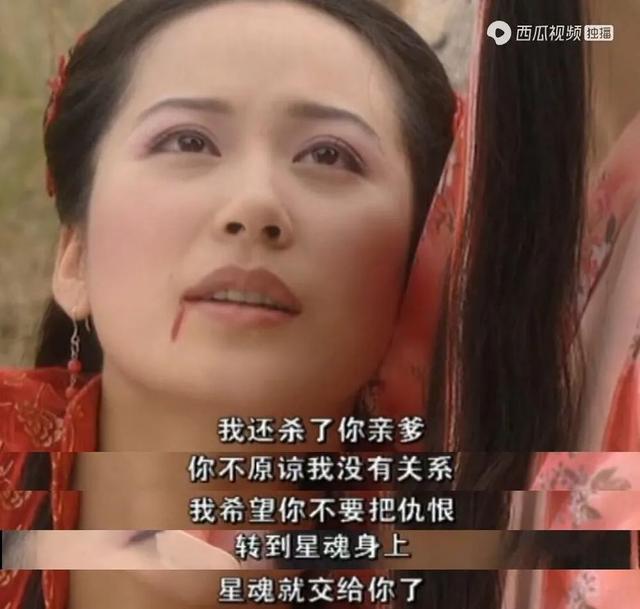 陆小凤传奇手游