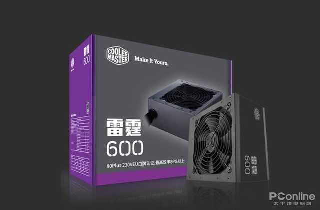 185雷霆三合一传奇手游雷霆至尊传奇手游