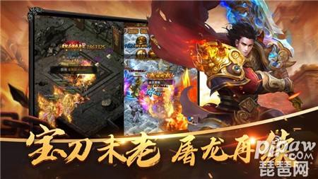 传奇搬砖手游合适打金搬砖的手游