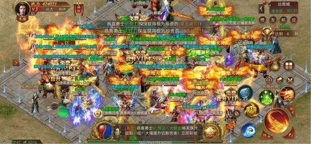 浩大正版受权传奇手游浩大正版受权的传奇手游冰雪传奇