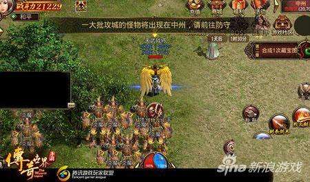 传奇世界手游排行榜前十手游传奇排行榜2020前十名