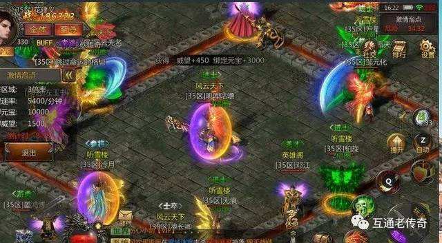 哪个手游传奇能赚钱能提现人民币的传奇手游