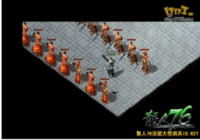 一刀满级传奇手游 一刀满级传奇手游