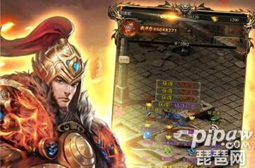 美杜莎传奇手游兑换码传奇手游兑换码