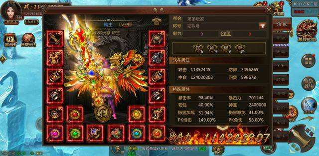 手游打金传奇排行榜传奇手游排名