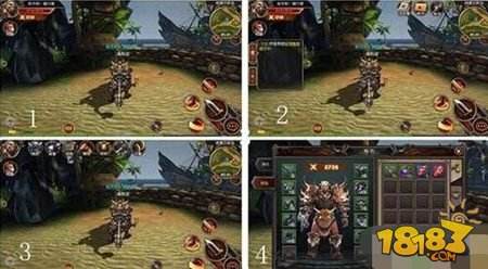 上海疯狂神途总登录器魔兽传奇手游