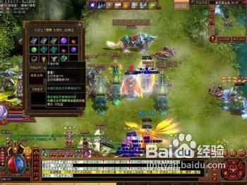传奇手游折扣平台app哪个好bt传奇手游平台