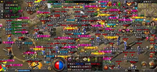 2021最新版本传奇手游 2021最新版本传奇手游