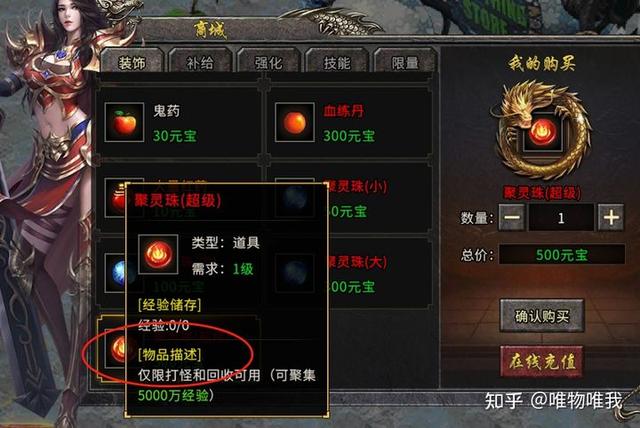 传奇手游打米提现服可以打金的手游传奇推荐