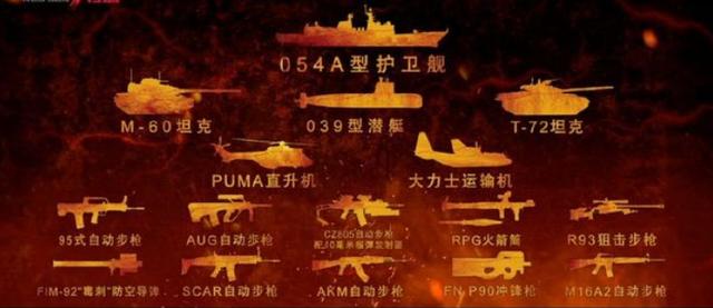 传世归来冰峰暗黑传奇手游 传世归来冰峰暗黑传奇手游