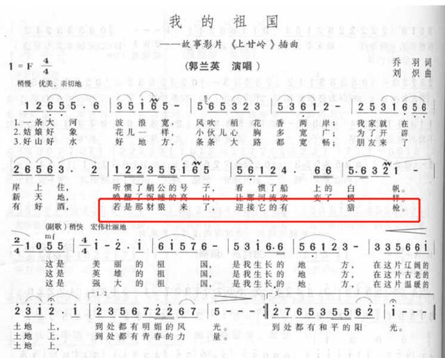 传世归来冰峰暗黑传奇手游 传世归来冰峰暗黑传奇手游