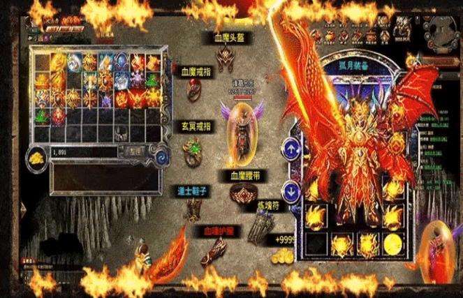 不充钱的传奇手游高爆零充传奇手游