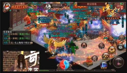 传奇世界手游怎么挂机最新版带元神的传奇世界手游