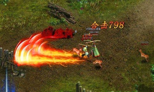 丢失传奇手游网站传奇手游网站