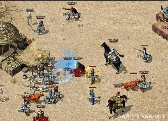 176精品传奇手游176精品传奇手机版