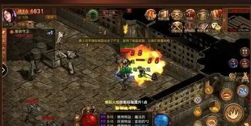 道士带月灵的传奇手游下载道士凶猛的传奇手游