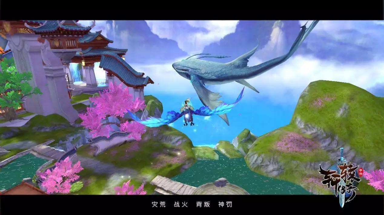山海经传奇私服地图攻略山海经传奇手游