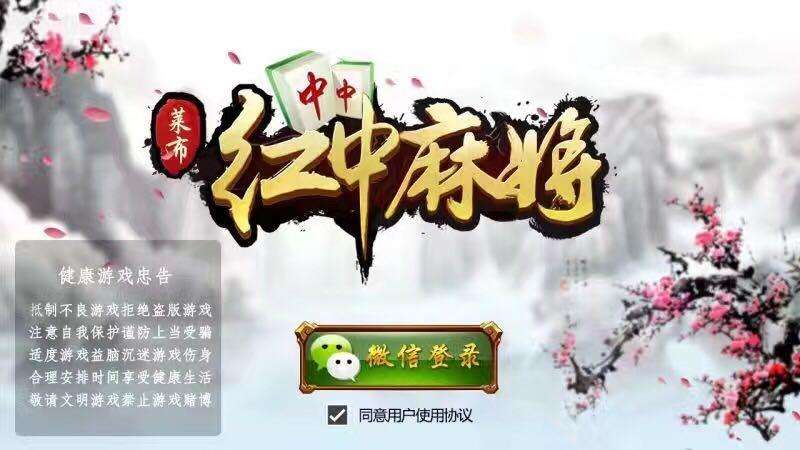金宝传奇手游目前最火的传奇手游排行