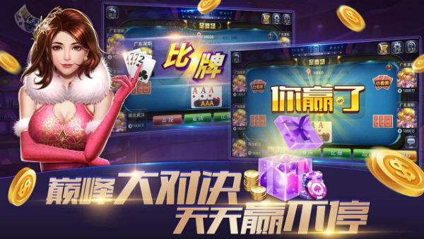 金宝传奇手游目前最火的传奇手游排行